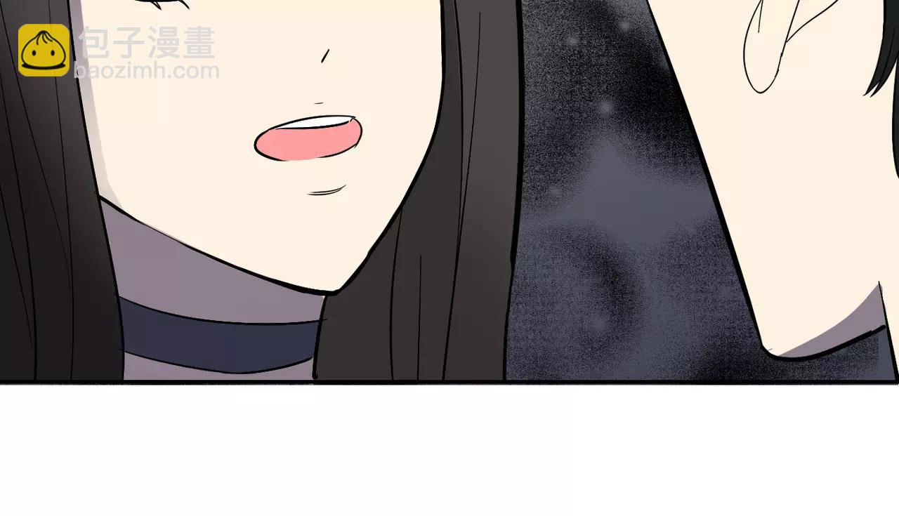 反轉現實 - 第29話 學長也玩這個！？(1/3) - 5
