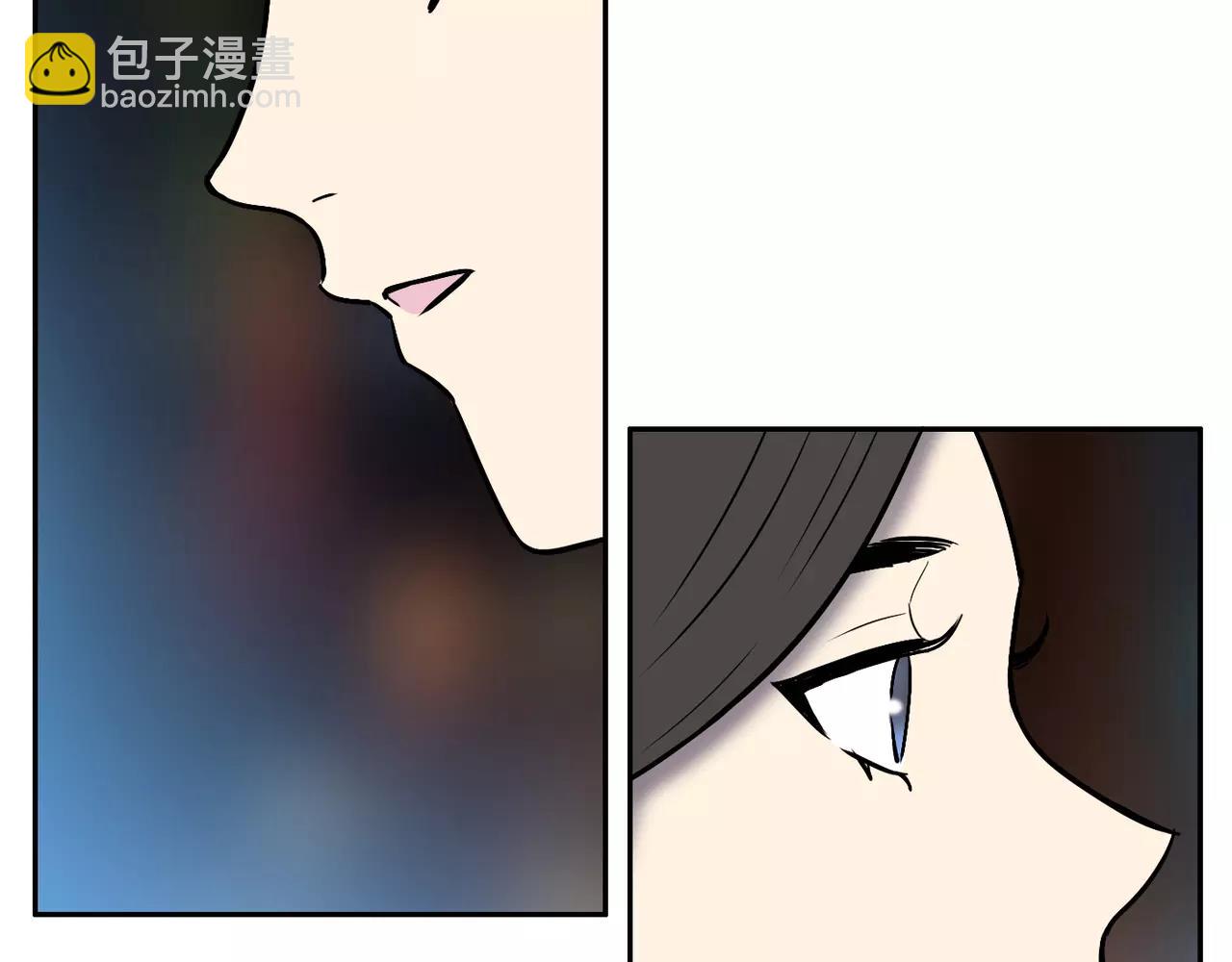 反轉現實 - 第29話 學長也玩這個！？(1/3) - 3