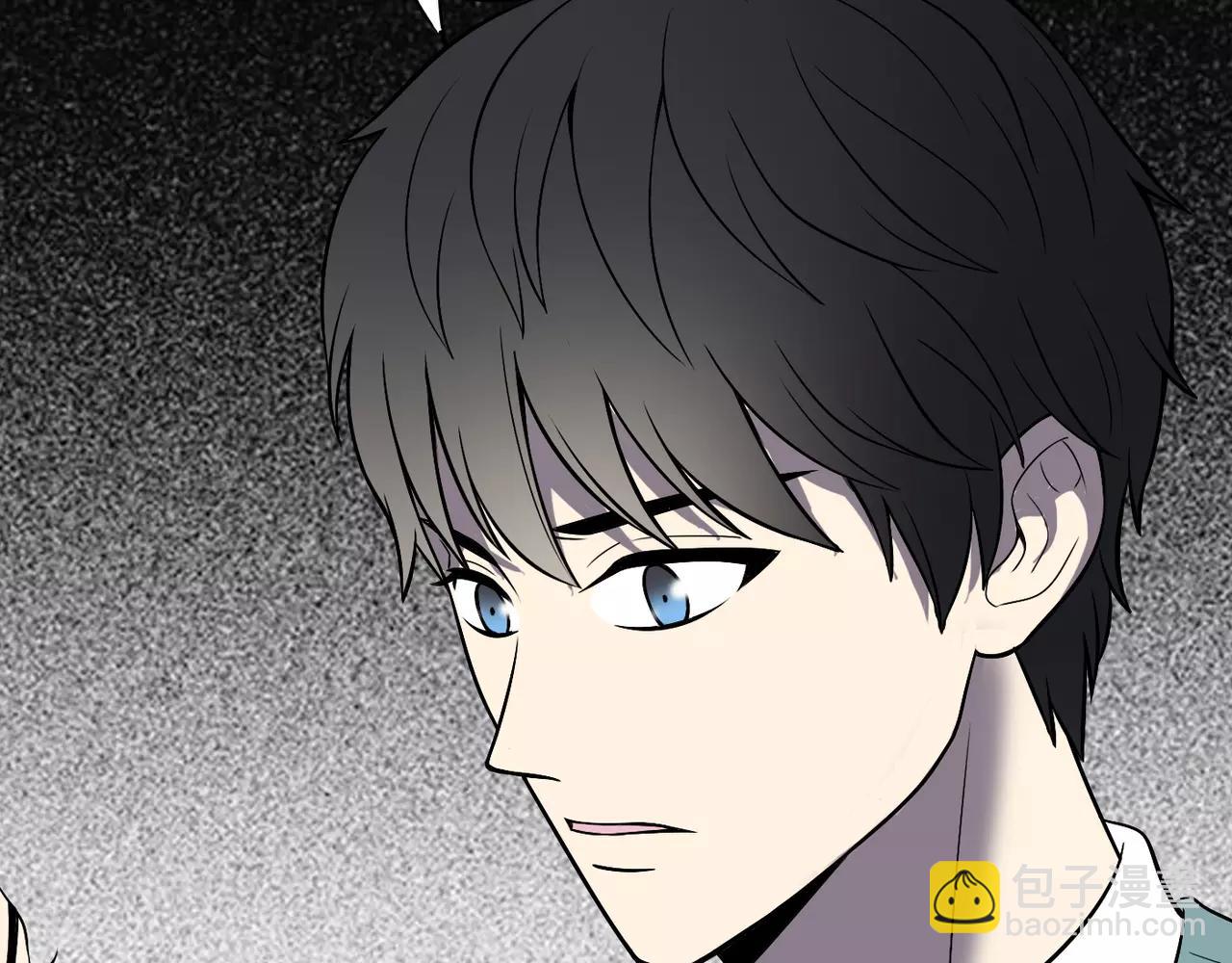 反轉現實 - 第29話 學長也玩這個！？(1/3) - 6