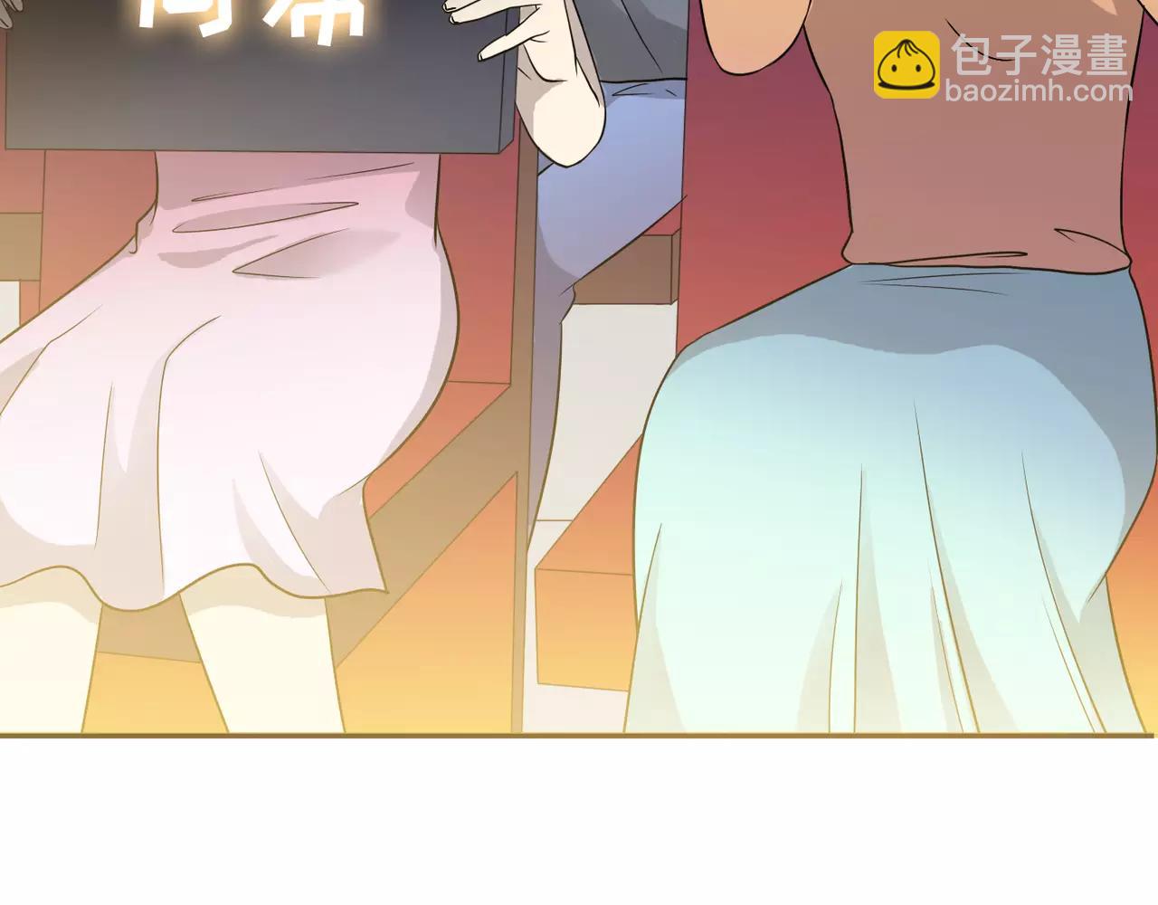 反轉現實 - 完結篇 我的傷疤(1/4) - 4