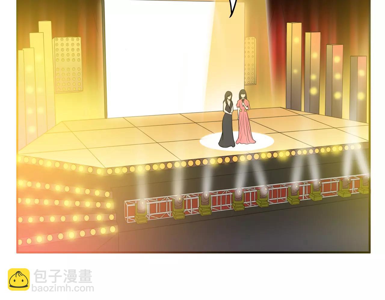 反轉現實 - 完結篇 我的傷疤(1/4) - 5