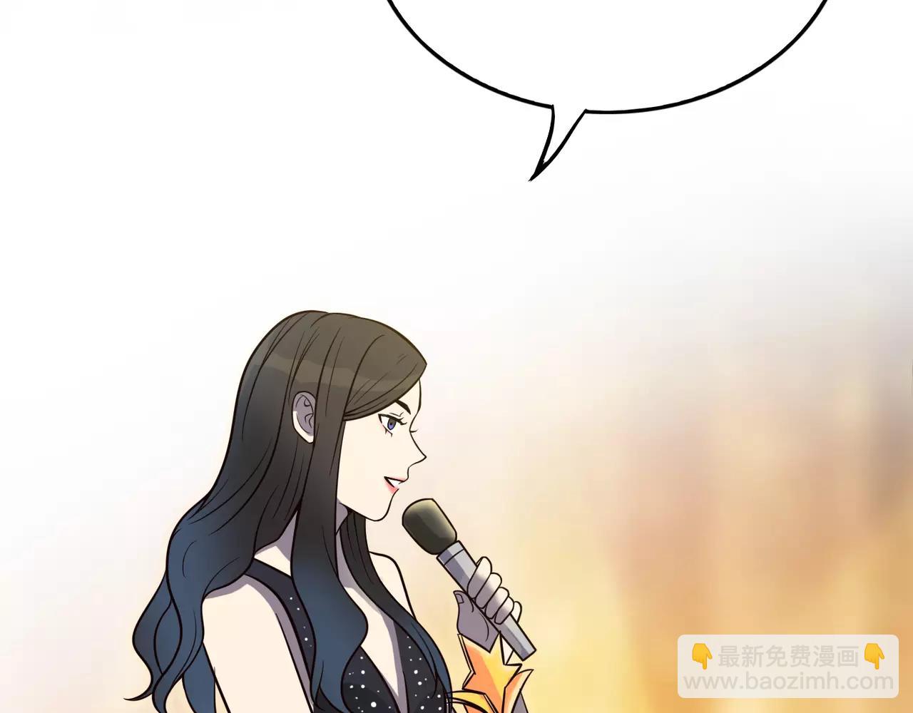 反轉現實 - 完結篇 我的傷疤(1/4) - 8