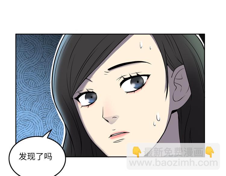 第5话 我葬送了自己的未来？(1/3)-第6话