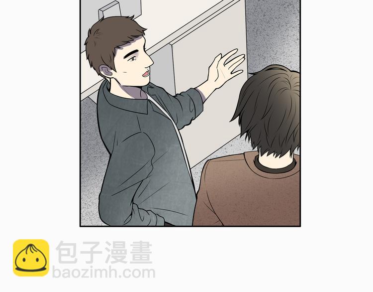 第5话 我葬送了自己的未来？(1/3)-第6话