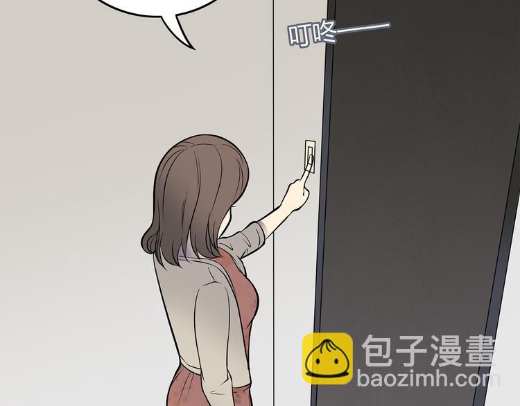 第7话 她也背叛了你(1/3)-第8话