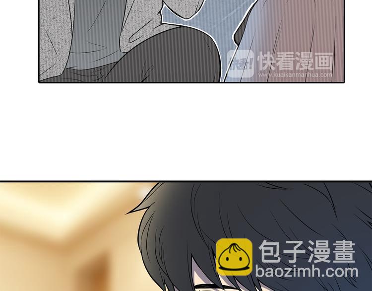 第7话 她也背叛了你(1/3)-第8话