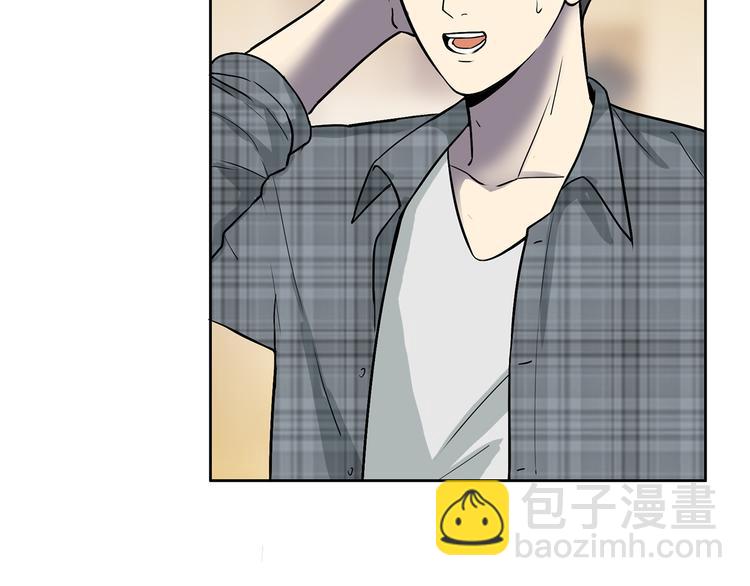 第7话 她也背叛了你(1/3)-第8话