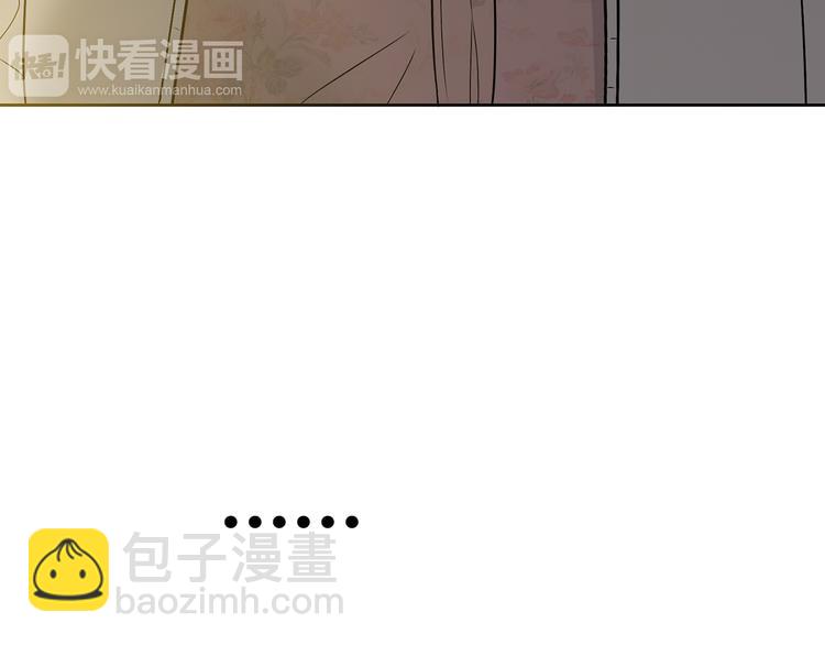 第7话 她也背叛了你(1/3)-第8话