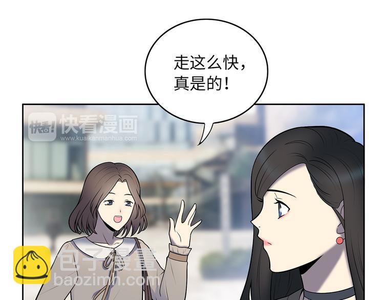 第9话 落败！(1/3)-第10话