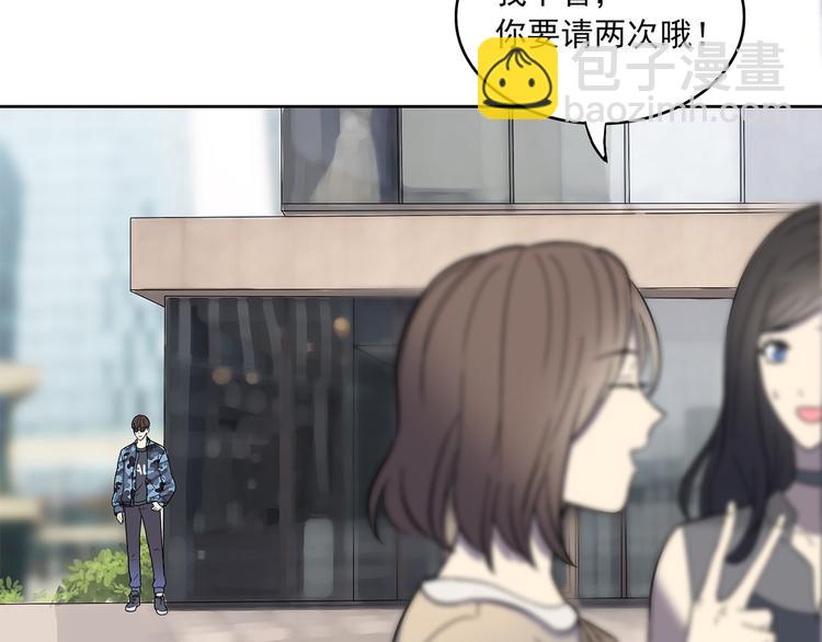 第9话 落败！(1/3)-第10话