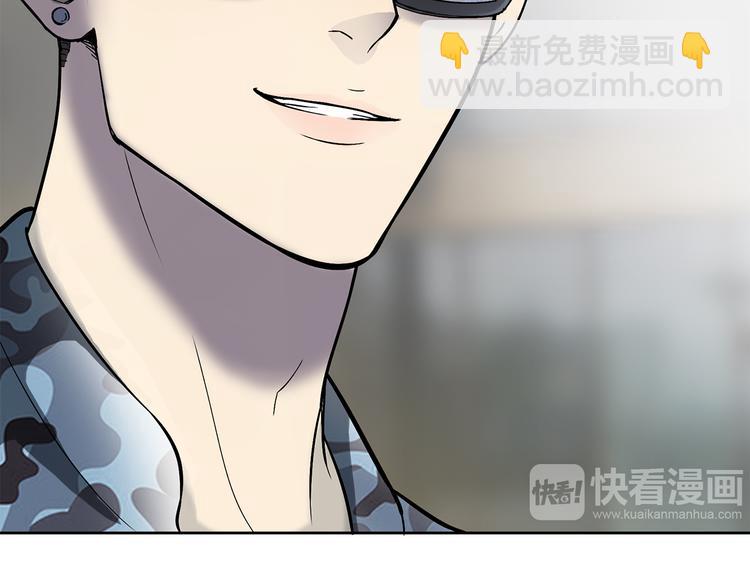 第9话 落败！(1/3)-第10话