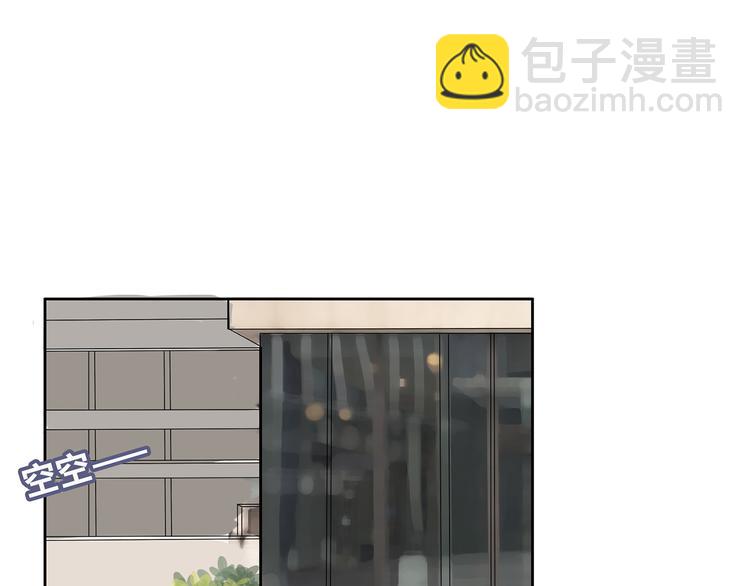 第9话 落败！(1/3)-第10话