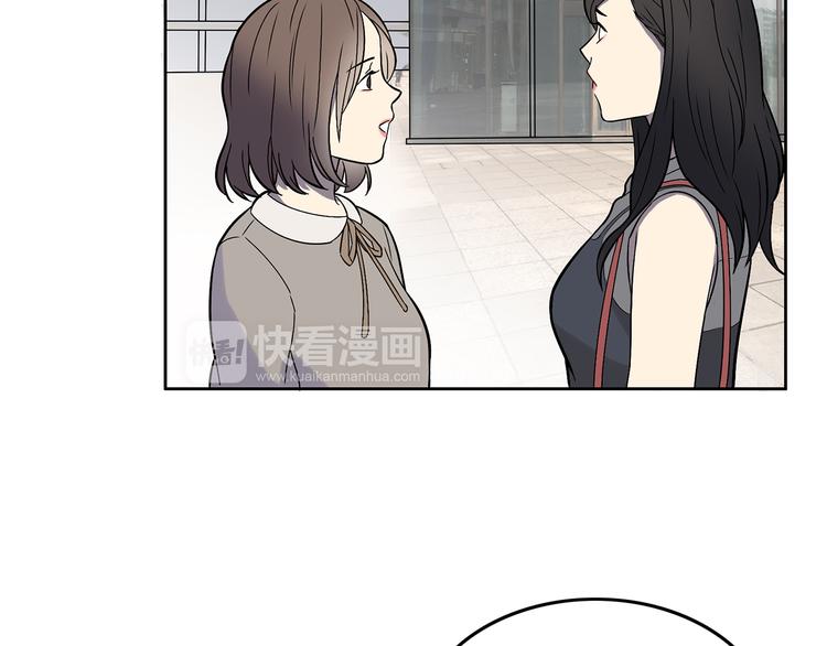 第9话 落败！(1/3)-第10话