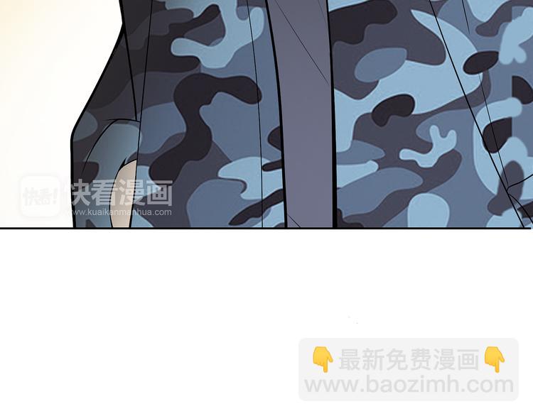 第9话 落败！(1/3)-第10话