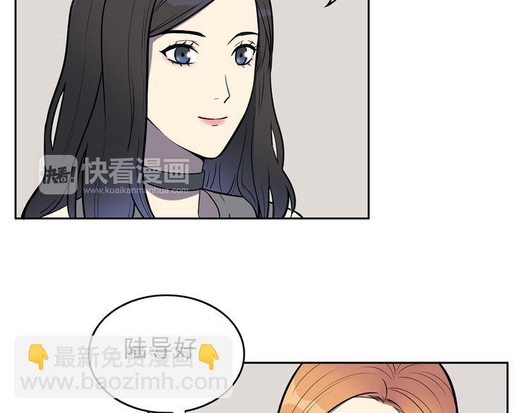 第9话 落败！(1/3)-第10话