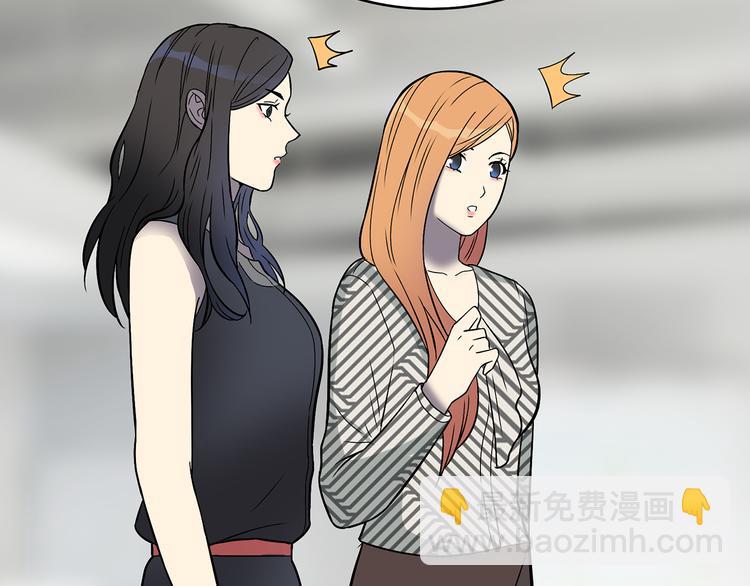 第9话 落败！(1/3)-第10话