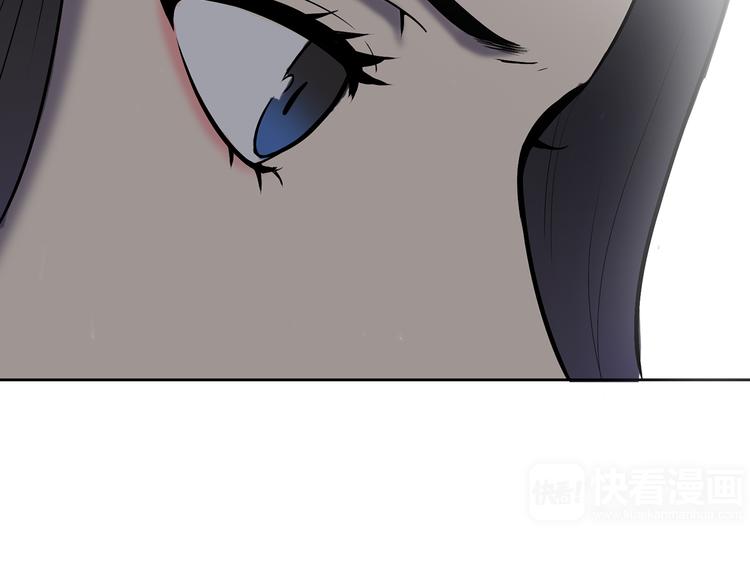 第9话 落败！(1/3)-第10话