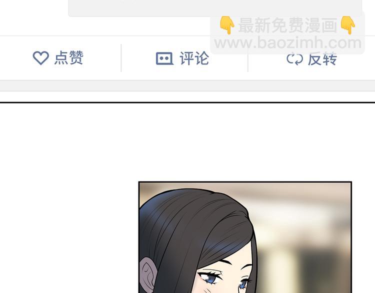 第9话 落败！(1/3)-第10话