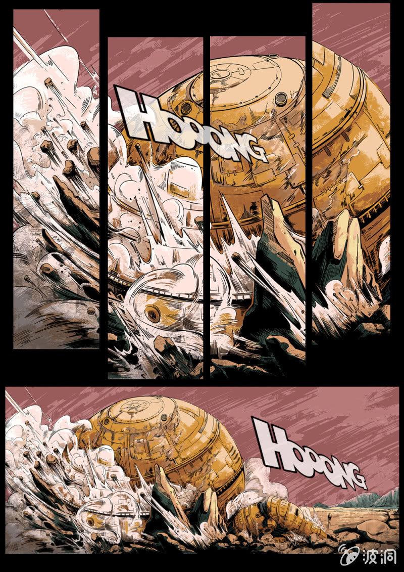 再闯西西弗火山-第18话