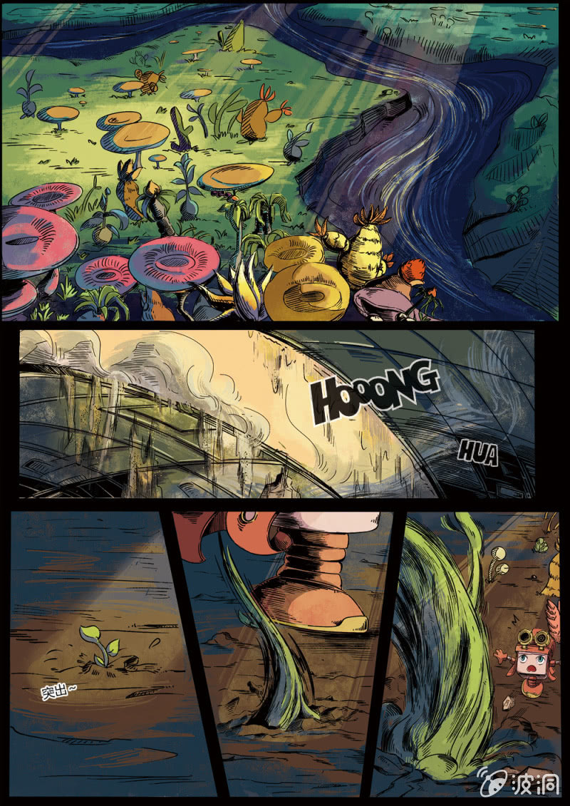 路易88的真面目-第22话