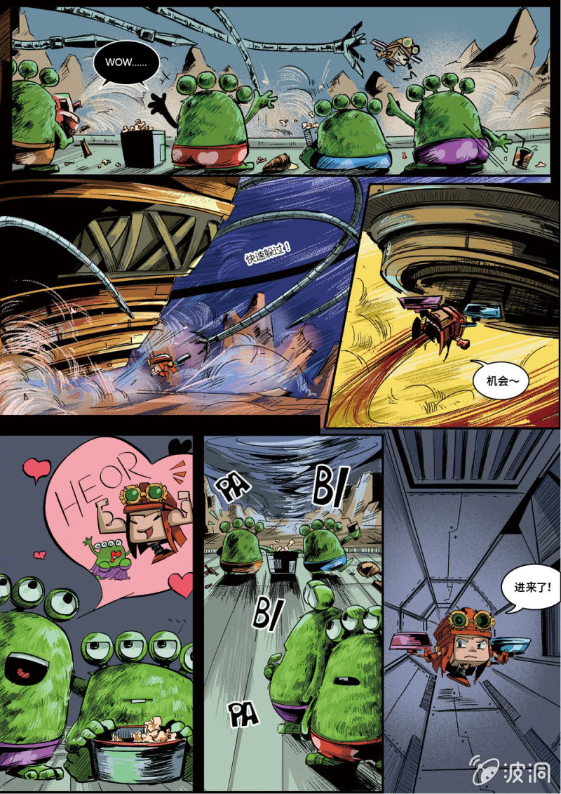 无法阻止的浑天霸-第28话