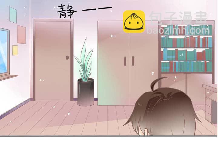 第1话 这是一个神奇的魂穿？(1/2)-第2话