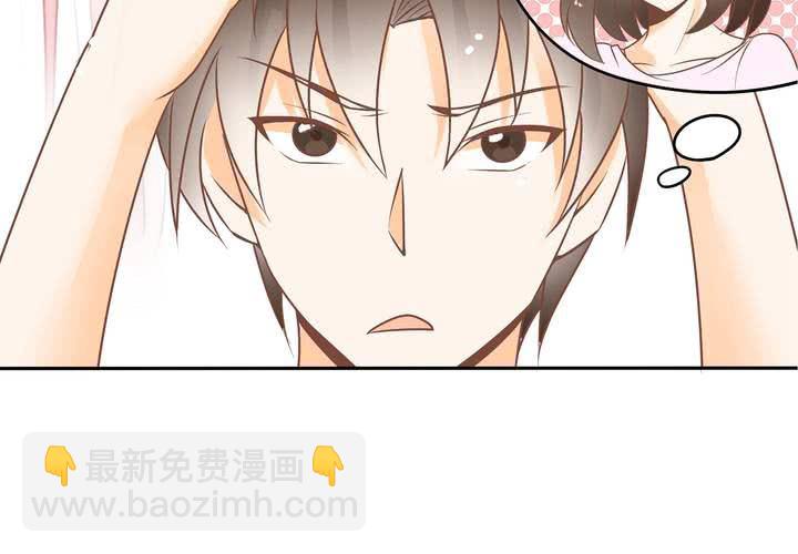 第1话 这是一个神奇的魂穿？(1/2)-第2话