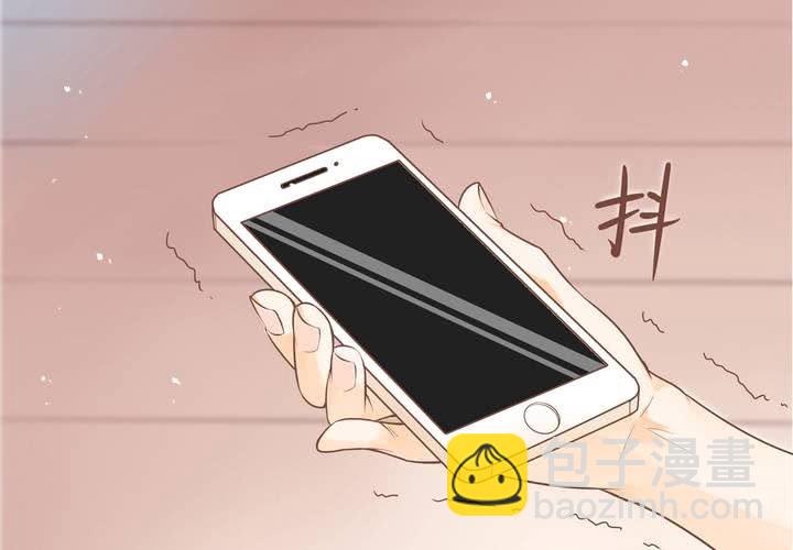 第1话 这是一个神奇的魂穿？(1/2)-第2话