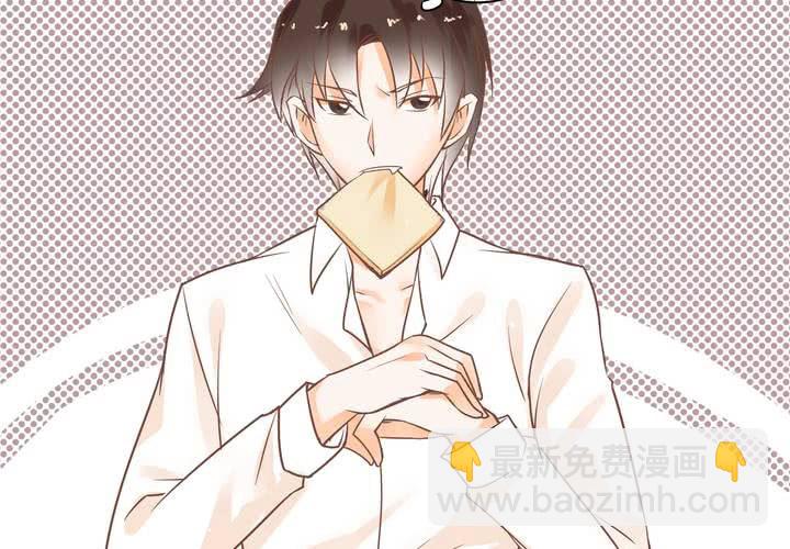 第1话 这是一个神奇的魂穿？(1/2)-第2话