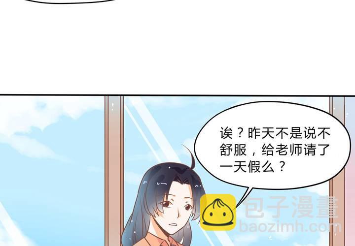 第1话 这是一个神奇的魂穿？(1/2)-第2话