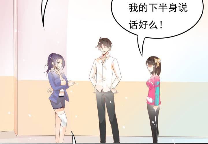 第11话 看小黄书被爸妈发现了(1/2)-第12话