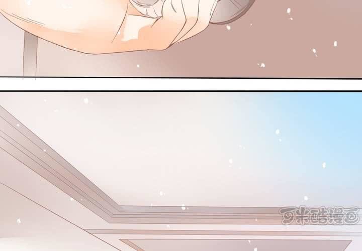 第11话 看小黄书被爸妈发现了(1/2)-第12话