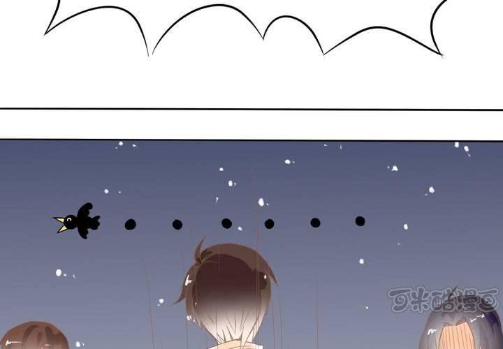 第11话 看小黄书被爸妈发现了(1/2)-第12话