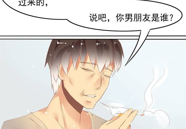 第11话 看小黄书被爸妈发现了(1/2)-第12话