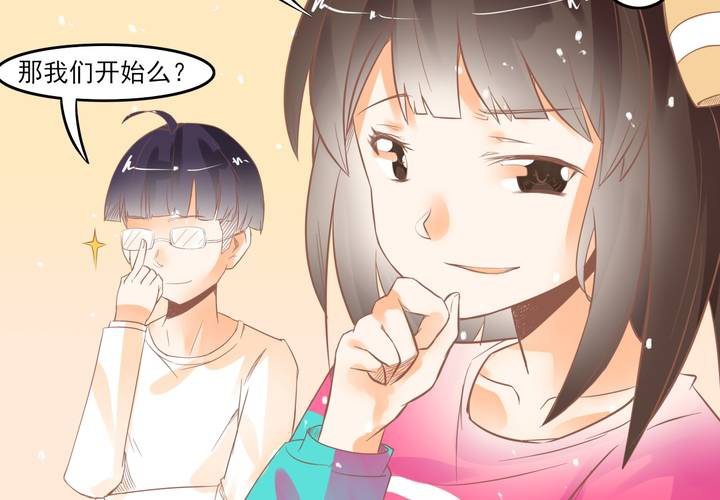 第13话 来自学霸们的特别照顾(1/2)-第14话