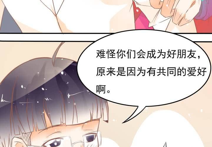 第13话 来自学霸们的特别照顾(1/2)-第14话