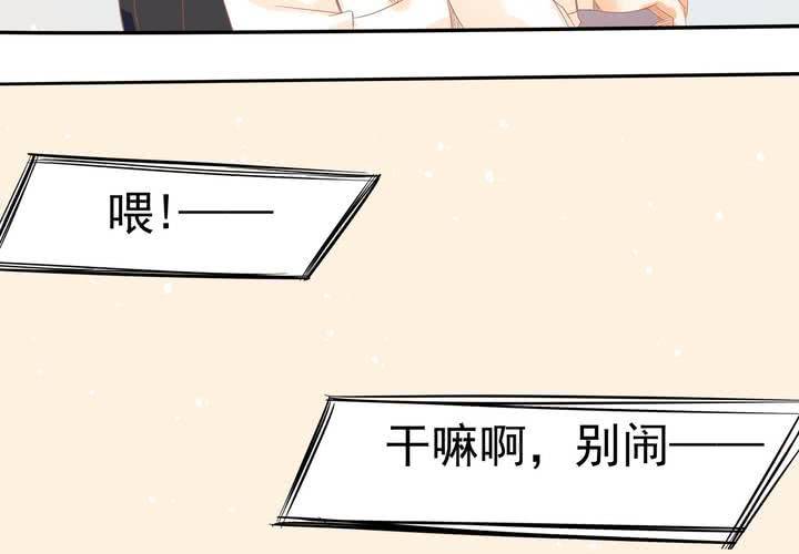 第13话 来自学霸们的特别照顾(1/2)-第14话