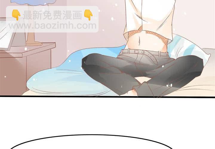 第15话 下半身&hellip;&hellip;硬&hellip;&hellip;硬了？！(1/2)-第16话