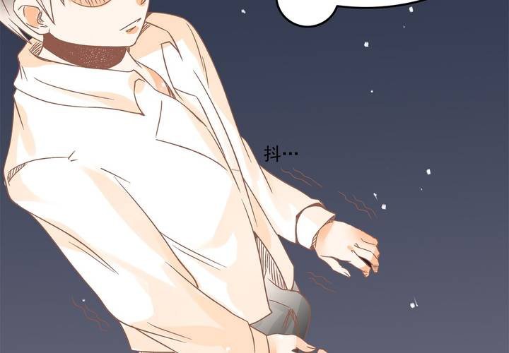 第15话 下半身&hellip;&hellip;硬&hellip;&hellip;硬了？！(1/2)-第16话