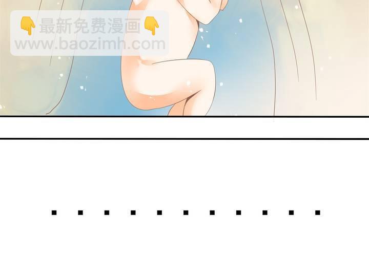 第15话 下半身&hellip;&hellip;硬&hellip;&hellip;硬了？！(1/2)-第16话