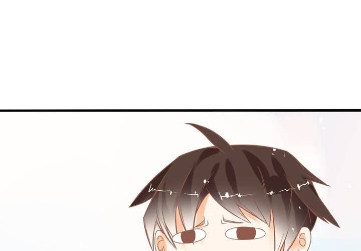 第17话 等等班长我没钱！-第18话