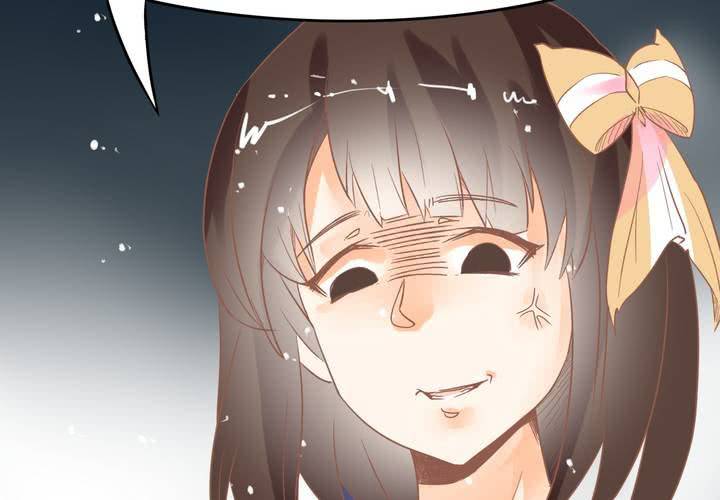 第17话 等等班长我没钱！-第18话