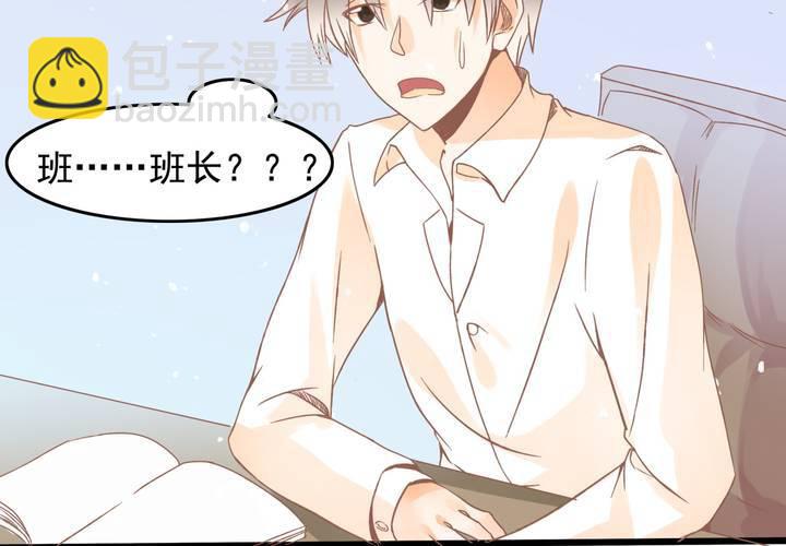 第19话 让你手贱！！！-第20话