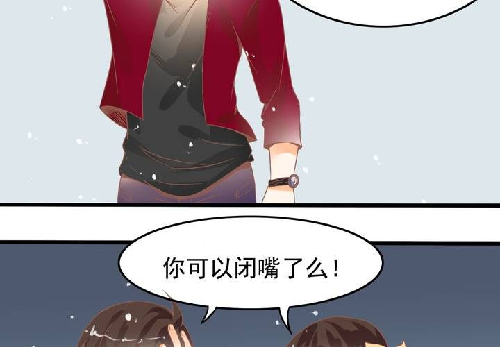 第19话 让你手贱！！！-第20话