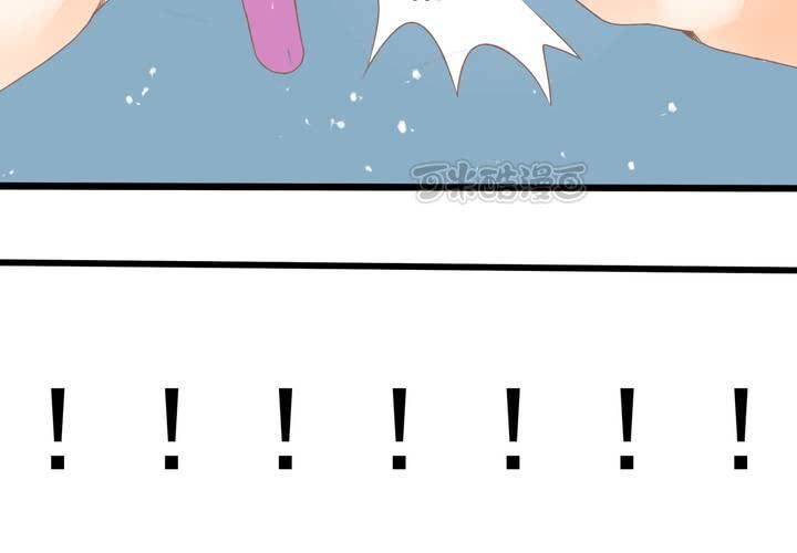 第19话 让你手贱！！！-第20话