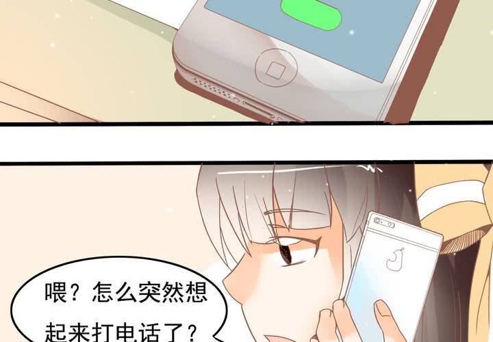 第21话 出现了？！-第22话