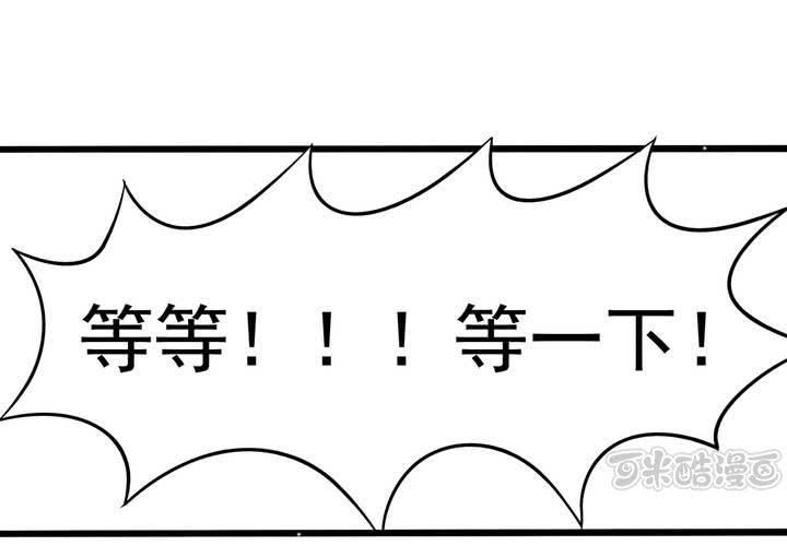 第21话 出现了？！-第22话