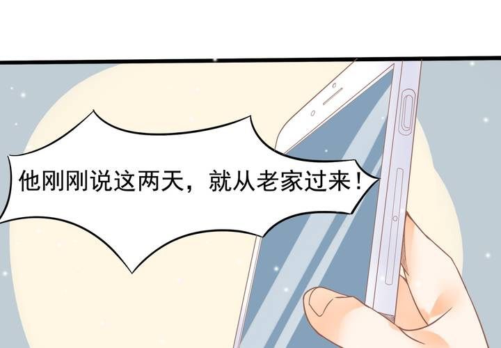 第21话 出现了？！-第22话