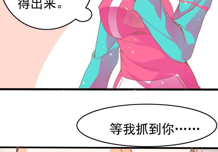 第21话 出现了？！-第22话