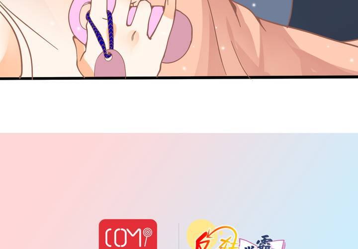 第21话 出现了？！-第22话